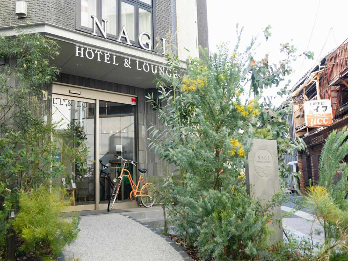 Nagi Kurashiki Hotel&Lounge Экстерьер фото